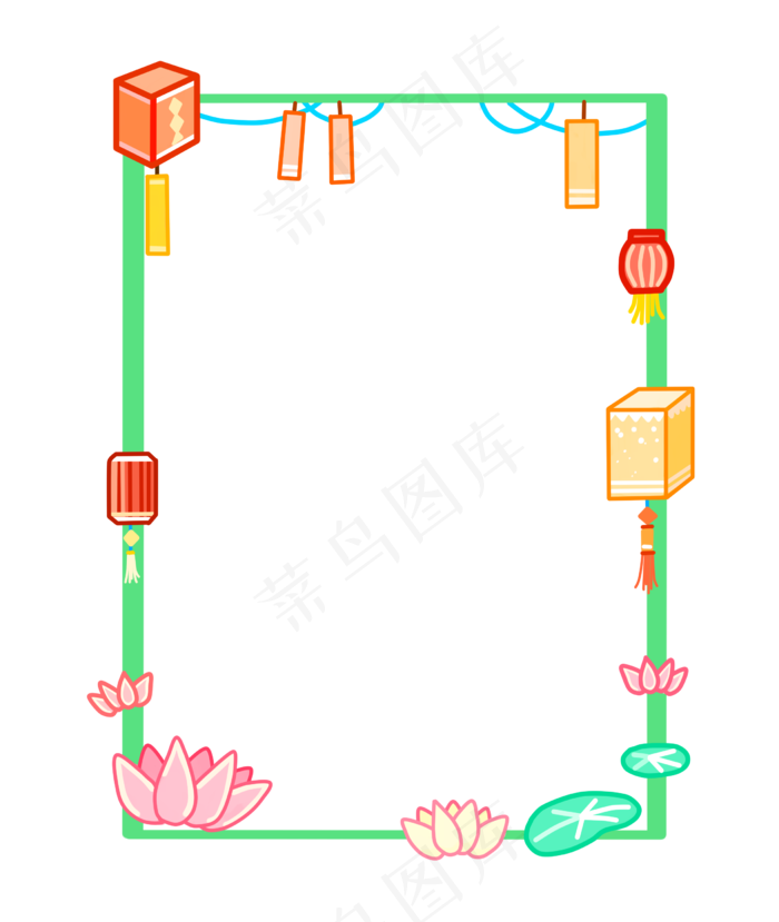 中秋节用品边框