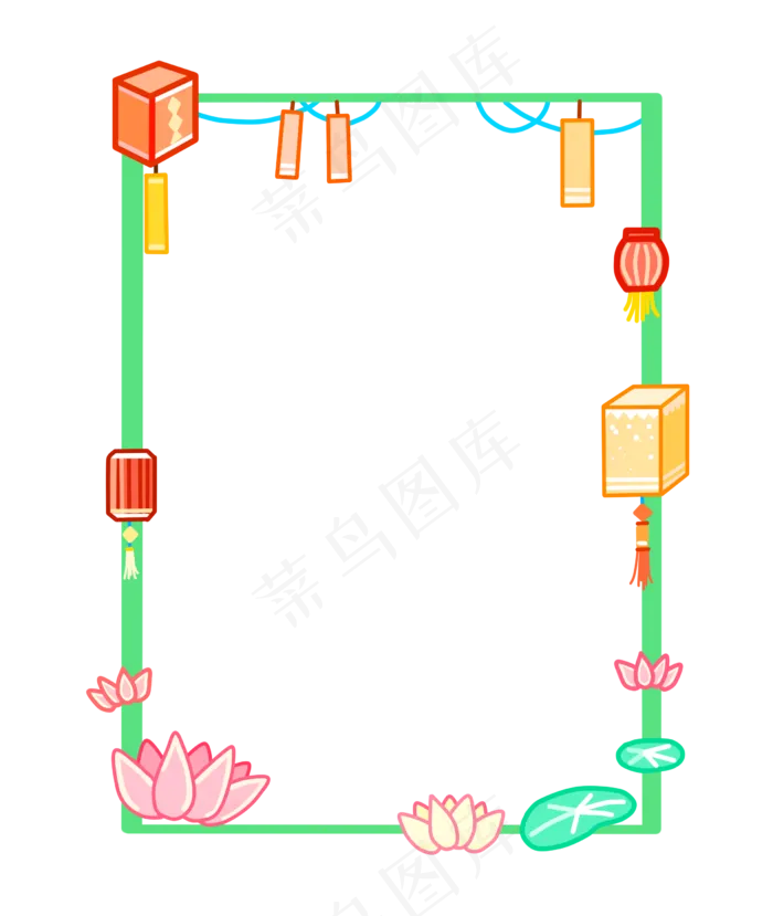 中秋节用品边框(2450X2900(DPI:300))psd模版下载