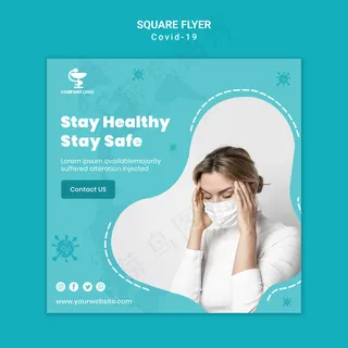 Covid19概念广场宣传单,DM传单模板