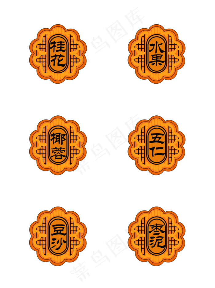 中秋节月饼(1024X1369(DPI:300))psd模版下载