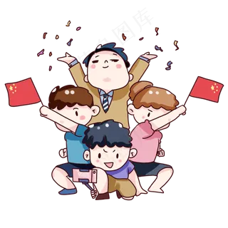 手绘卡通国庆节旅行