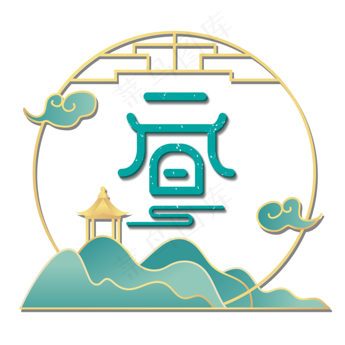 创意国潮风元旦剪纸立体装饰框(2000X2000(DPI:300))psd模版下载