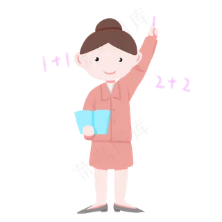 教师节老师上课卡通人物表情包