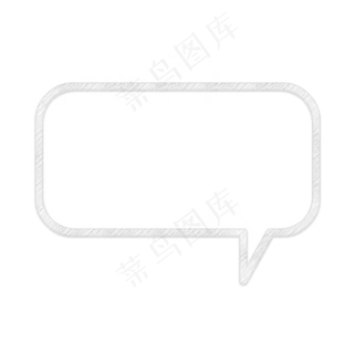 教师节粉笔对话框气泡框15