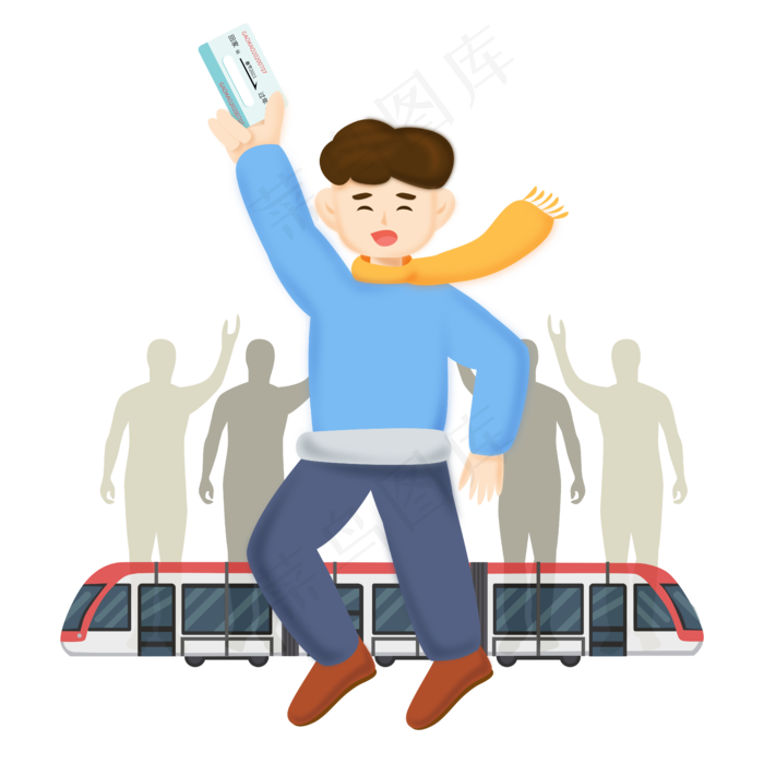 抢到车票人物矢量图