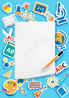 带图标粘贴向量的返回学校背景