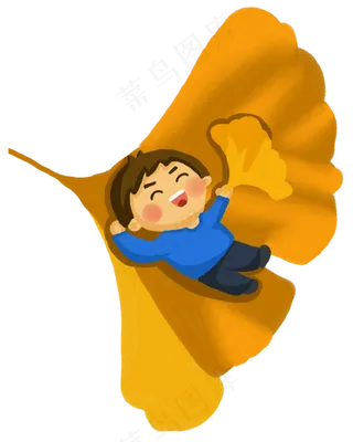 躺着的小男孩秋分24节气