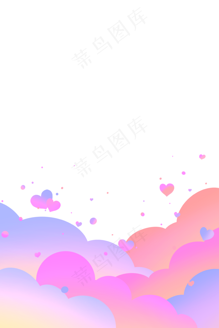七夕梦幻云朵边框(3545X5315(DPI:300))psd模版下载