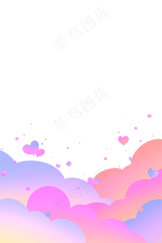 七夕梦幻云朵边框