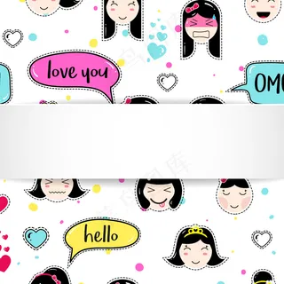 有动漫表情符号的女孩。带表情符号的可爱贴纸