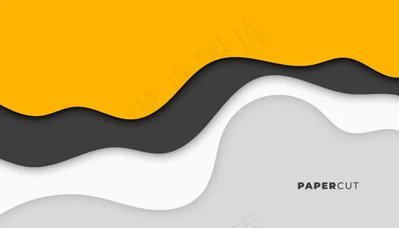 现代抽象剪纸风格优雅的背景设计