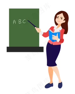 教师节英语老师