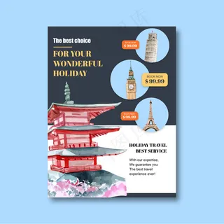 旅游日宣传单,DM传单设计与宫殿，城堡，建筑