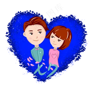 七夕情人节浪漫情侣