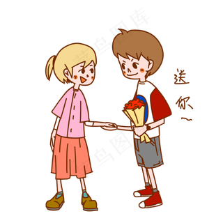 七夕情侣表情包送你