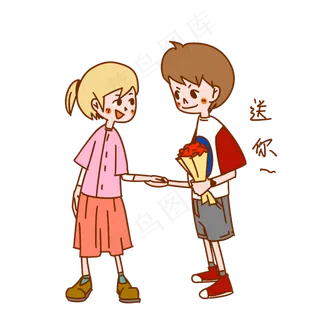 七夕情侣表情包送你 七夕情侣表情包送你