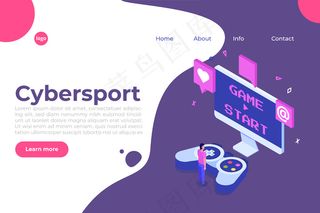 电子竞技或赛博竞技电脑游戏等轴测概念。