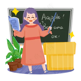 教师节卡通老师上英语课PNG素材