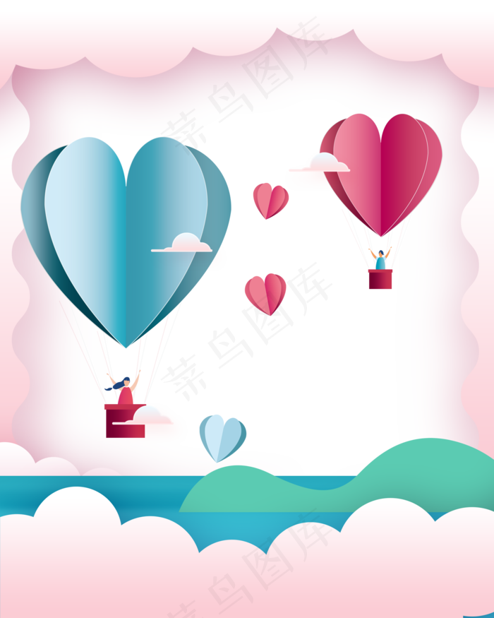 浪漫剪纸风边框插画