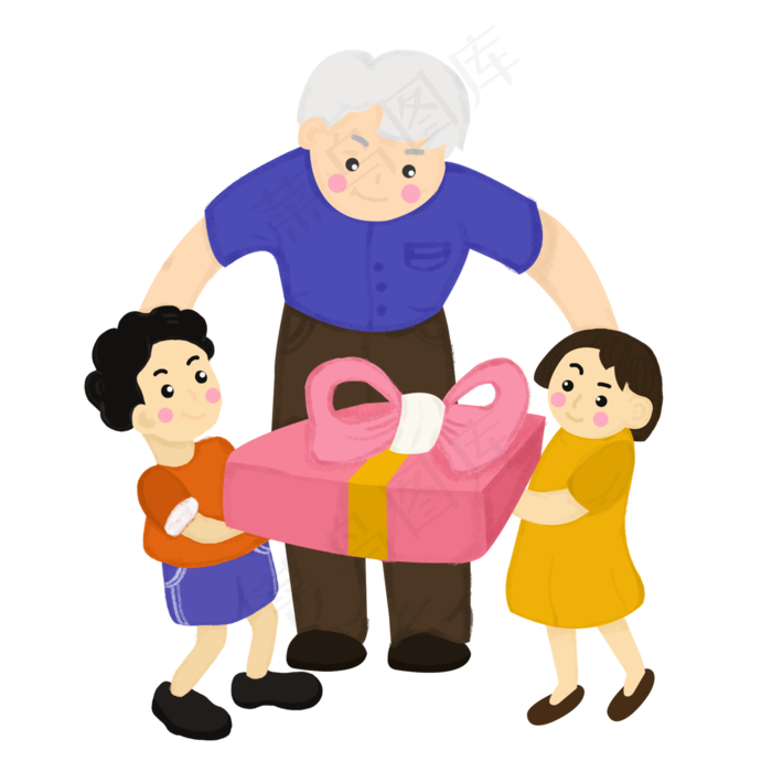 插画重阳节装饰元素