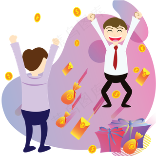 双十一红包雨卡通矢量图