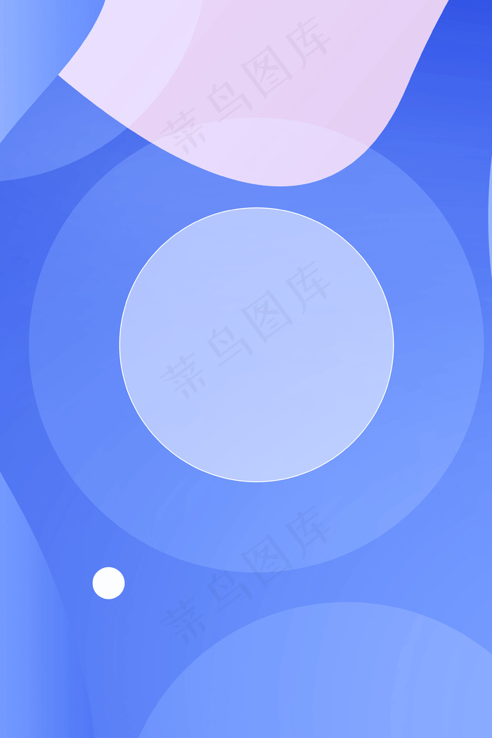 双十一全球狂欢节双11促销海报