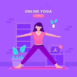 平面在线瑜伽课程概念