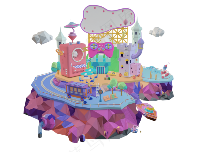 吃喝玩乐双十一主题