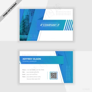 公司名片设计 公司名片设计