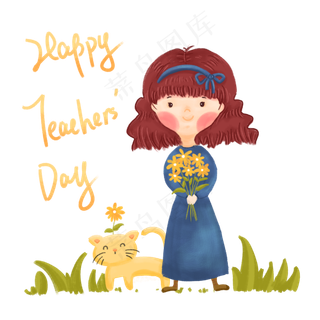 教师节快乐女孩花束猫咪