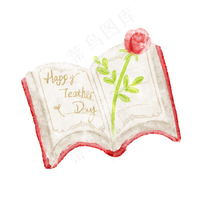 教师节书本花枝