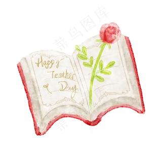 教师节书本花枝