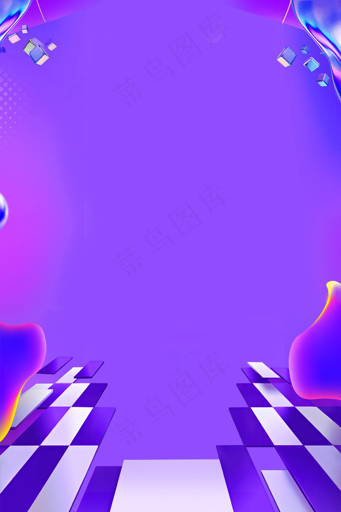 双十一返场psd分层banner