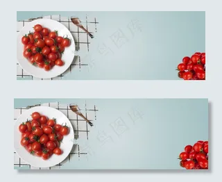 新鲜果蔬西红柿banner