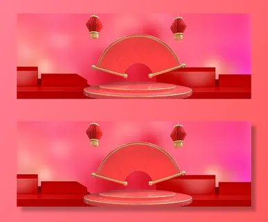 双十一大促红色C4D风大气banner