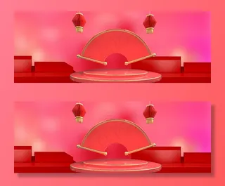 双十一大促红色C4D风大气banner