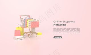 用购物车三维渲染网上购物