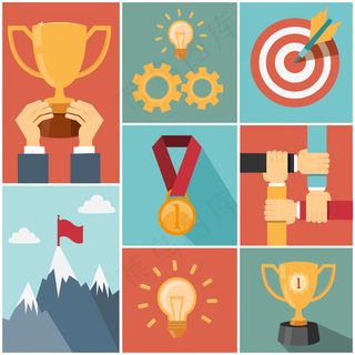 企业达成目标，成功概念矢量图