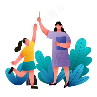 教师节开心老师