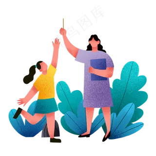 教师节开心老师