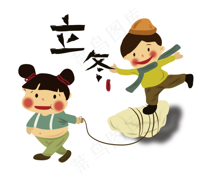 冬至立冬冬吃饺子 