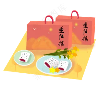 重阳节重阳糕礼盒