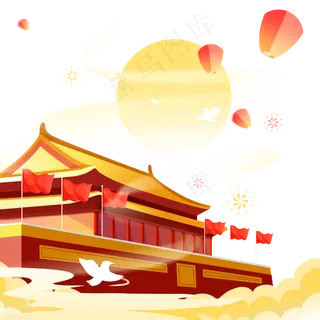 中秋国庆故宫月圆