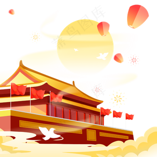 中秋国庆故宫月圆