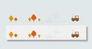 金秋丰收季节拖拉机树木分割线
