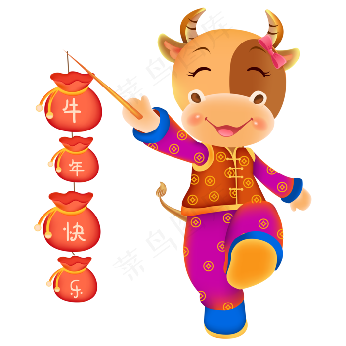 2021牛年快乐福袋牛