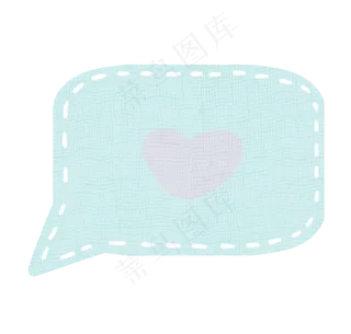 粉绿色爱心小清新对话框