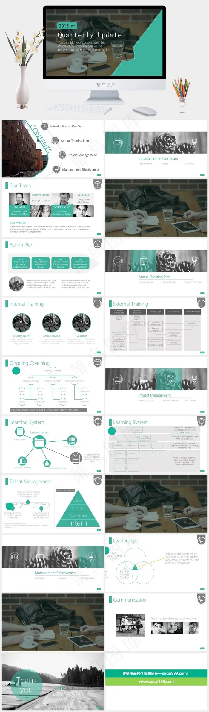 灰色实景风PPT模板