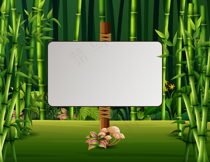 竹林中的一块空白标志