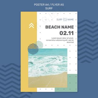 冲浪广告模板宣传单,DM传单